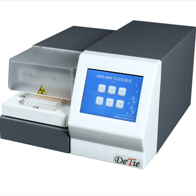 �Ԅ�ϴ��C(j��)HBS-4009