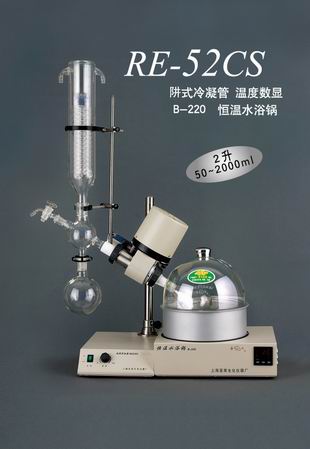 ���D���l(f��)��RE-52CS