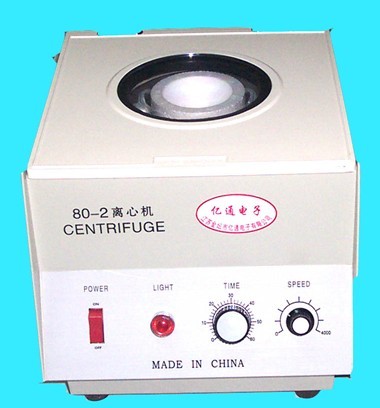 80-1/80��2�_ʽ�x�ęC(j��)