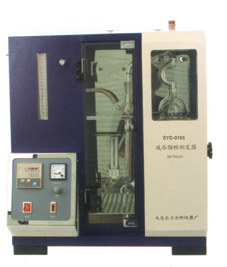 SYD-0165 �p���s�̜y����