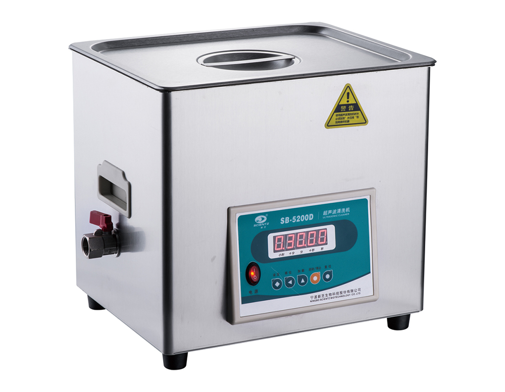 ������ϴ�CSB-5200D