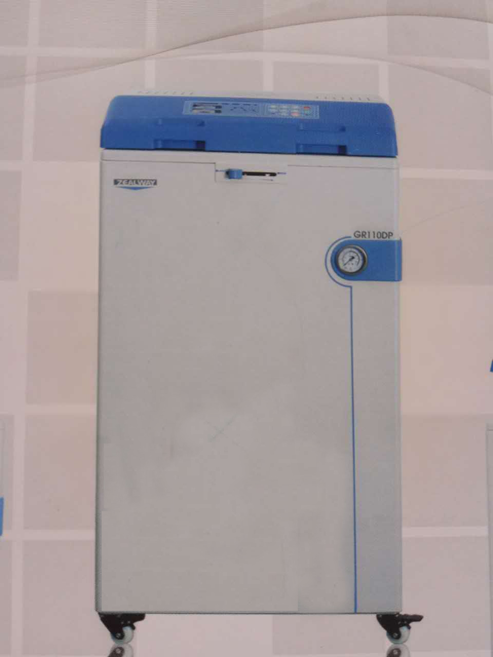 �a(ch��n)Ʒ���Q���߉������GR85DP