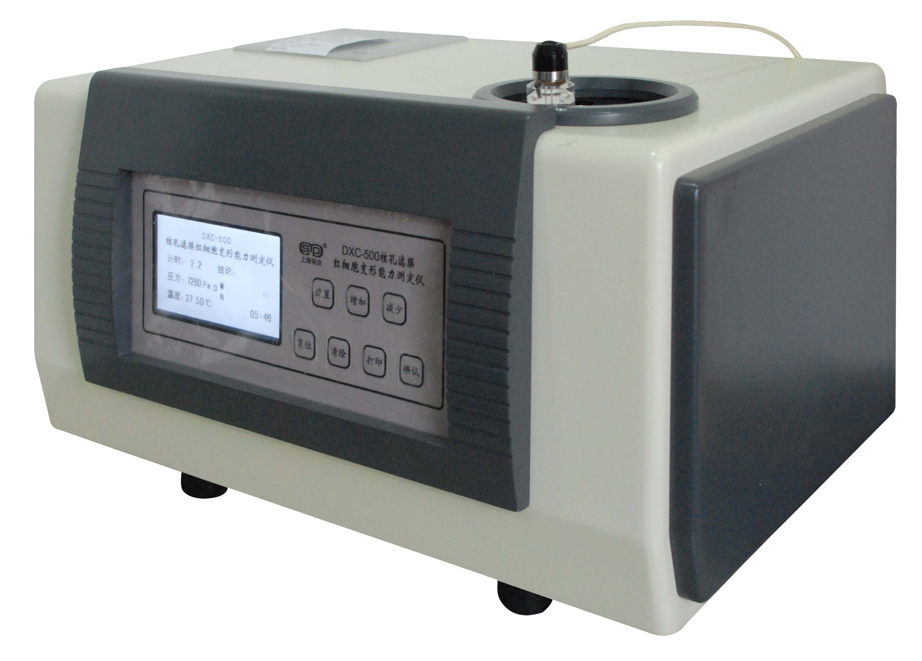 �˿מVĤ�t����׃�������y���x|DXC-500