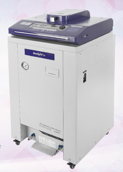 ȫ�Ԅ�(d��ng)�߉������PHM-100