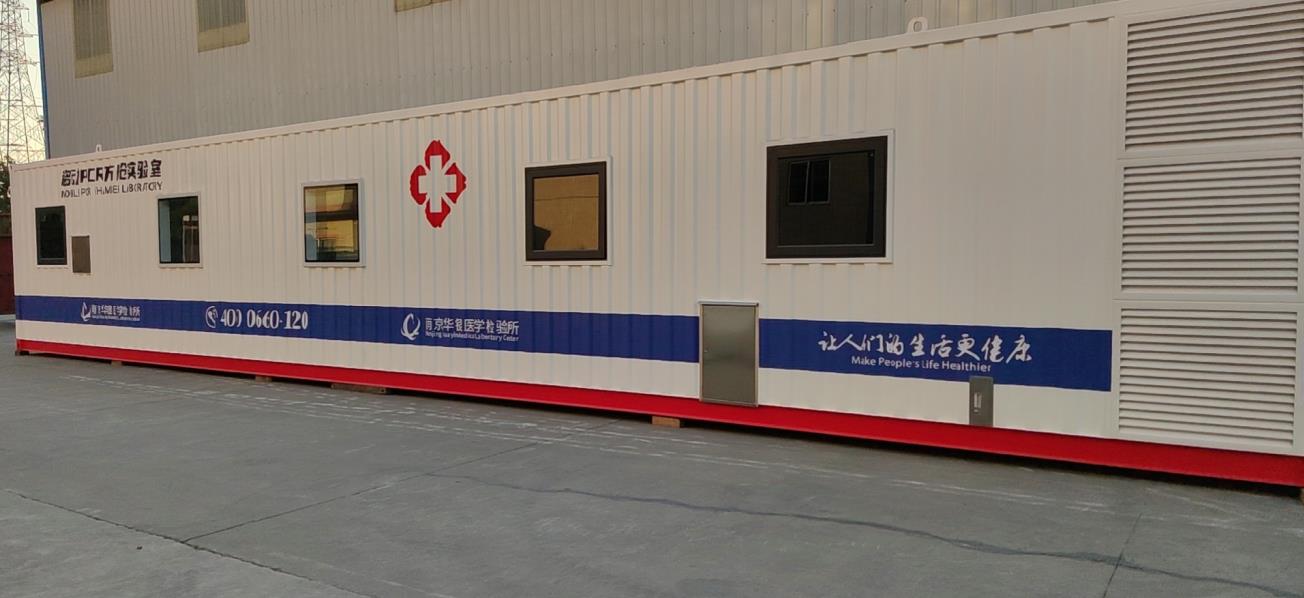 �������z�y�Ƅӌ�(sh��)�(y��n)��