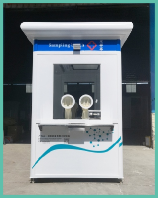 �p���ƄӺ���ɘӹ���վ