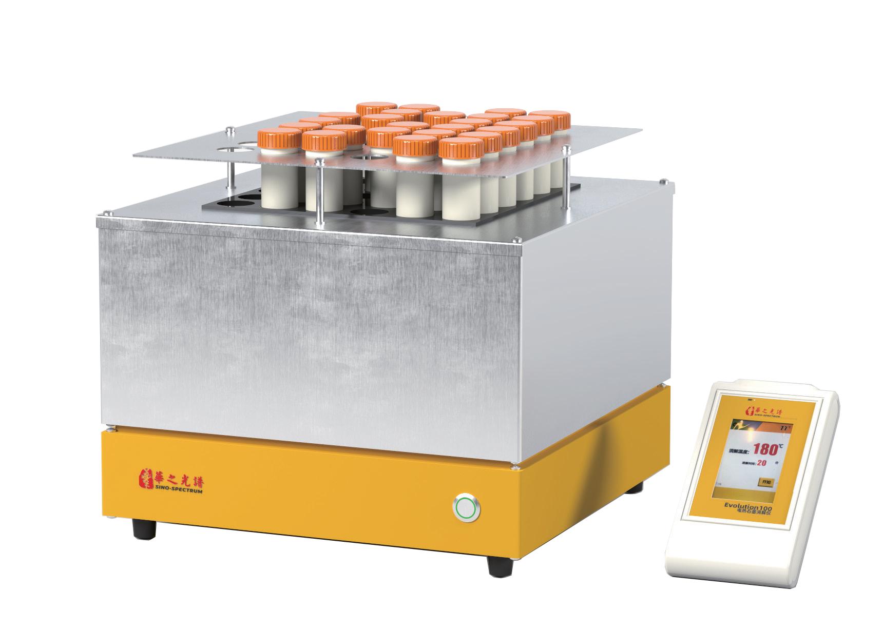 ȫ�Ԅ�ʯī����xDG-2300-36