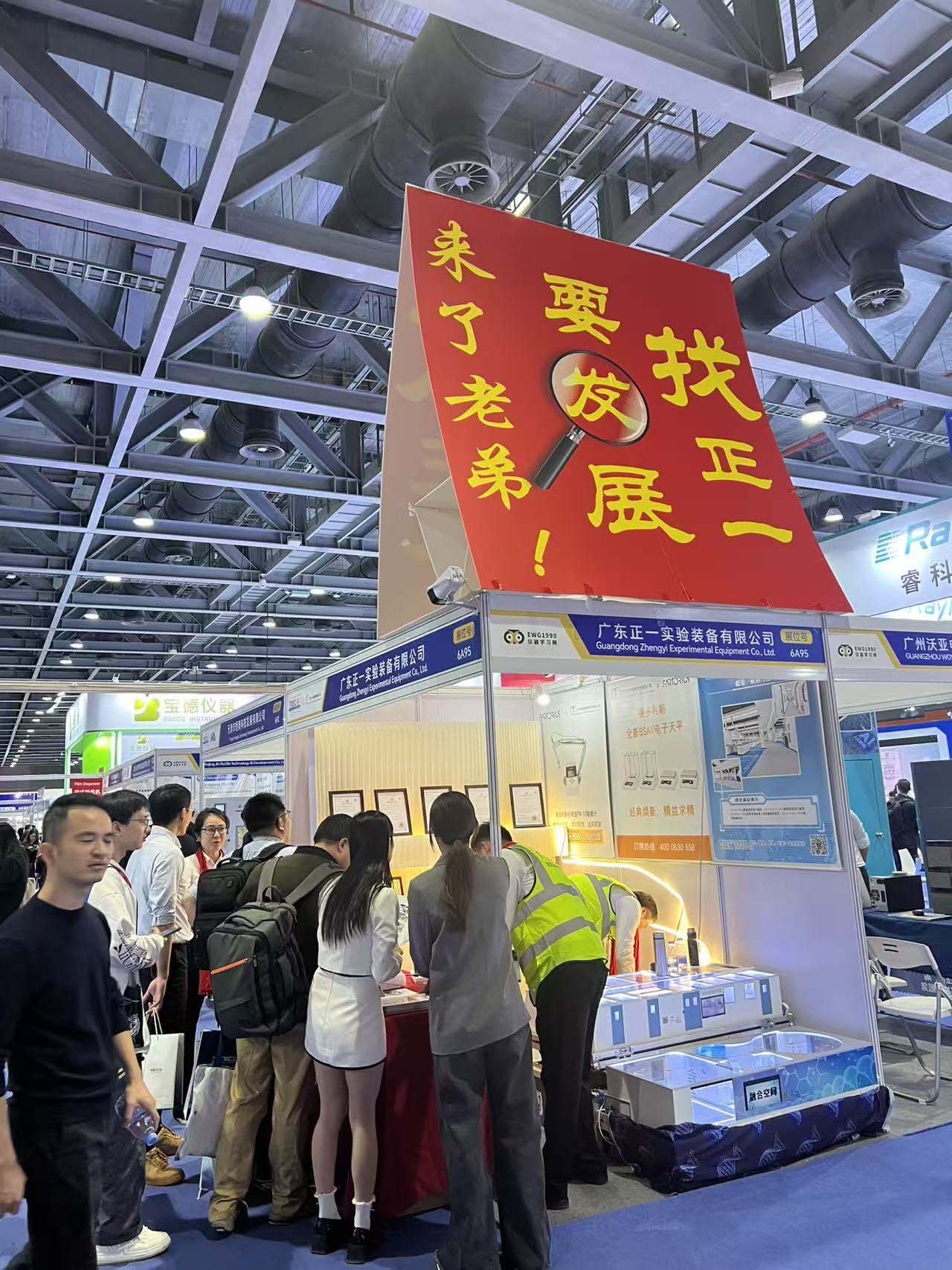 2025���ߌÙz����(hu��)